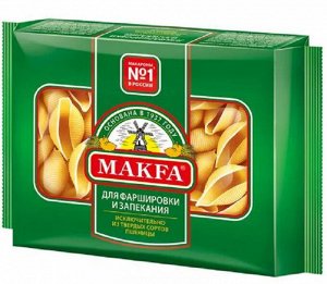 Макароны Макфа Королевские ракушки 300г