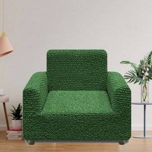 Чехол для кресла Eleanor цвет: зеленый (80 см)
