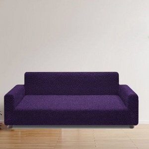 Чехол для дивана Nadine цвет: фиолетовый (250 см)