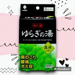 Соль для принятия ванны &quot;Bath Salt  Novopin Yuragi noYu&quot; с ароматом леса 25 гр х 5 шт