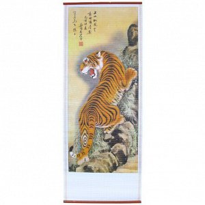 Панно-свиток Тигр 78х32 см бумага
