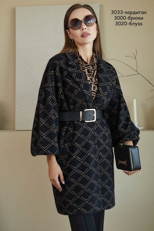 Кардиган Ангора 50 Вискоза 50 Подкладка: Вискоза 100%-----Цвет черный Ремень входит в комплект. Изделие на подкладке

Ремень входит в комплект.
Элегантный  теплый кардиган из плотного трикотажного пол
