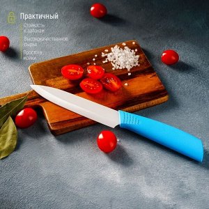 Нож керамический Доляна «Симпл», лезвие 12,5 см, ручка soft touch, цвет синий