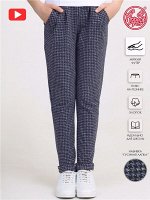 Брюки для девочки