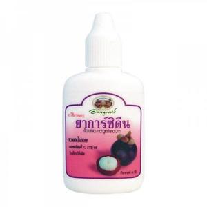Abhai Garcinia mangostana Linn 20 ml., Антисептическое масло с вытяжкой из кожуры мангостина "Тайский йод" 20 мл.