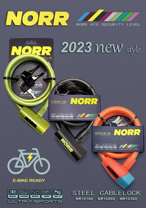 Противоугонный трос NORR NR10180 0.8 м