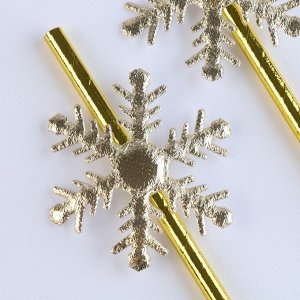 Трубочки для коктейля «Снежинки», в наборе 2 штуки, золото