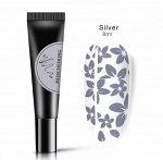 Гель-краска для стемпинга  серебро 8ml