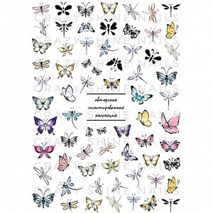 Слайдер CRAZY SHINE NAILS Sun butterflies №2147