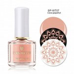 Лак для стемпинга   BORN PRETTY BP-WT07   6ml