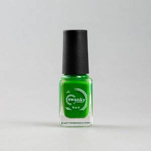 Лак для стемпинга SWANKY STAMPING №S09 зелёный 6мл