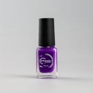 Лак для стемпинга SWANKY STAMPING №S10 фиолетовый 6мл