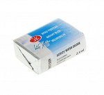 Акварель БЕЛЫЕ НОЧИ  кювета  2,5ml  Ярко-голубая
