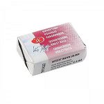 Акварель БЕЛЫЕ НОЧИ  кювета  2,5ml  Фиолетово-розовый хинакридон