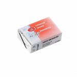 Акварель БЕЛЫЕ НОЧИ  кювета  2,5ml  Геранивая красная