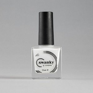 Лак для стемпинга SWANKY STAMPING №002 белый 10мл