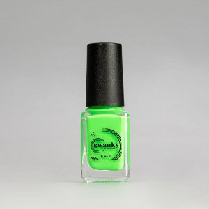 Лак для стемпинга SWANKY STAMPING №S15 неоново-зелёный 6мл