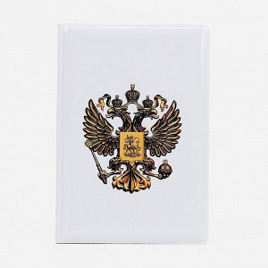 Обложка для паспорта, цвет белый 9539257