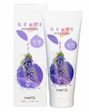 MedB Grape Soda Foam Пенка для умывания с пищевой содой и виноградом 100мл