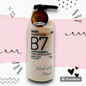 [Forest Story] B7 Маска против выпадения волос с биотином, B7 Anti-Hair Loss Hair Pack 500 мл.