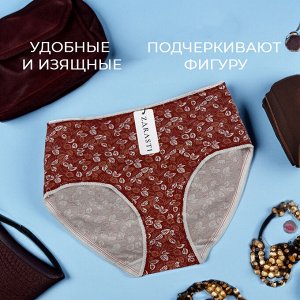 Трусы женские \ 2 шт