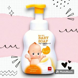 Увлажняющая молочная детская пенка 2 в 1 для волос и тела с 1х дней жизни (Без слез) "Kewpie" 400 мл