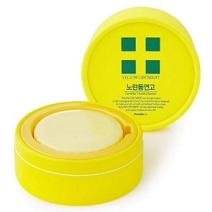 Успокаивающая крем-мазь для лица от рубцов и шрамов JLN Yellow Ointment Centella Titrated Extract, 18гр