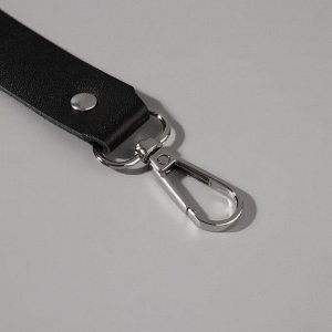 Ручка для сумки из натуральной кожи, регулируемая, с карабинами, 60 ± 2 см x 2,5 см, цвет чёрный/серебряный