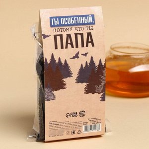 Чай подарочный «Моего героя зовут Папа», вкус: корица и грецкий орех, 50 г.