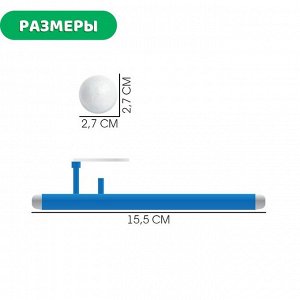 Набор для развития речи «Весёлые упражнения», 10 упражнений, 3+, МИКС