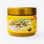 Абсолютно натуральная маска из куркумы для борьбы с пигментацией