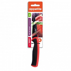Нож для овощей 8см ЭФФЕКТ ТМ Appetite