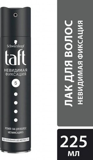 taft ТАФТ ПАУЭР Лак Невидимая фиксация (мегафиксация) /225