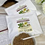 Морозник кавказский (молотый корень + мерная ложечка) на полгода лечения НОВИНКА!