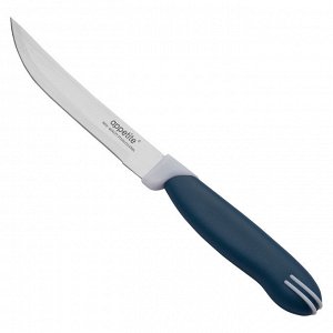 Нож нержавеющая сталь Комфорт для нарезки 11см ТМ Appetite