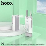 Мультифункциональный комплекс очистки HOCO DI35 8 в 1 (чистка клавиатуры, наушников, экрана, смартфона)