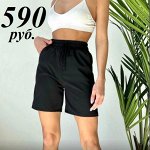 👙 Нижние белье Всем ️ Есть большие размеры