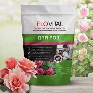 Минеральное удобрение для роз FLOVITAL 1кг.