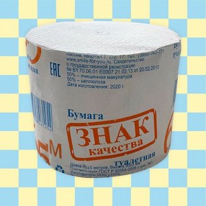 Нет Бренда Туалетная бумага  без втулки &quot;Знак Качества 65 метров&quot;