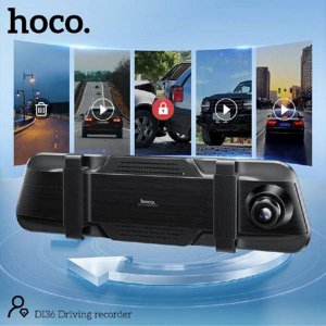 Видеорегистратор HOCO DI36 с двумя камерами HD Black зеркало заднего вида