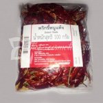 Сушеный тайский красный перец чили - целые стручки 100 грамм