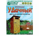 Биопрепарат для туалетов и выгребных ям &quot;Удачный&quot;, 30 г