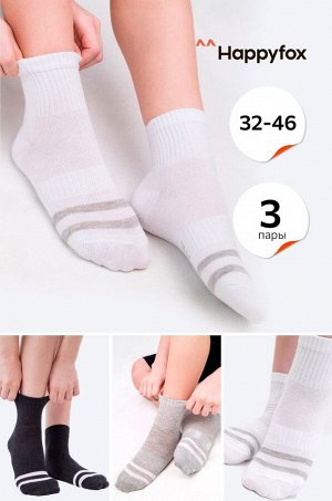 Спортивные носки Happyfox