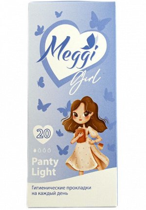 Ежедневные гигиенические прокладки Panty Girl Лайт 20 штук, Meggi