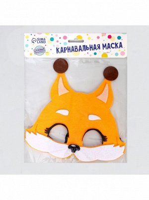 Маска Белочка 21 х16 х0,4 см фетр