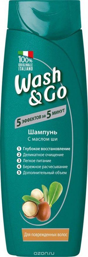 Wash&Go Шампунь с маслом ши для поврежденных волос  400 мл