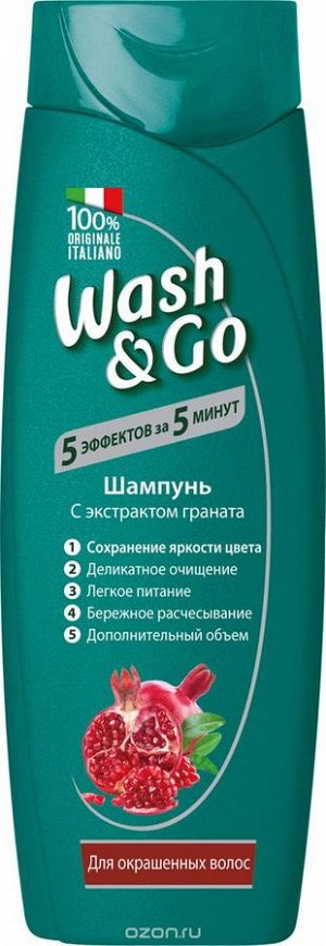 Wash&Go Шампунь  с экстрактом граната для окрашенных волос 400 мл