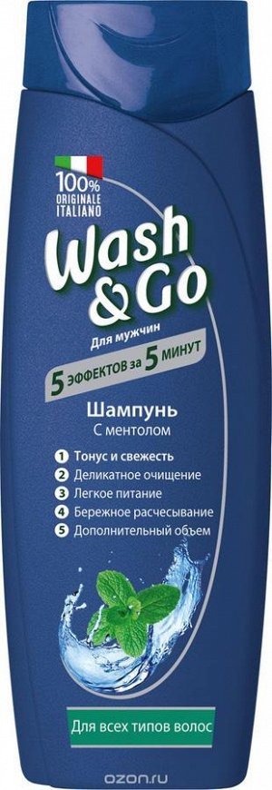 Wash&Go Шампунь с ментолом для всех типов волос  400 мл