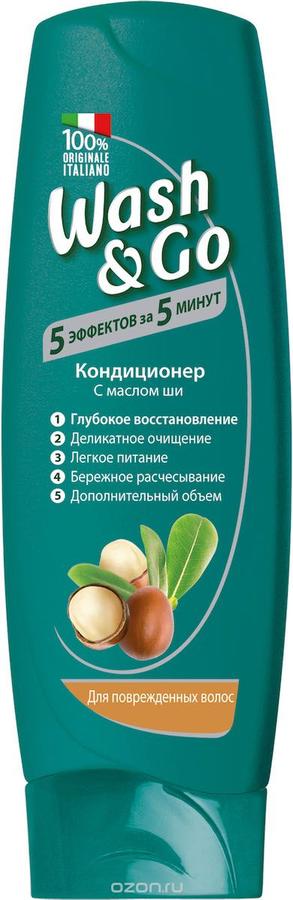 Wash&Go Шампунь с маслом ши для поврежденных волос  180 мл