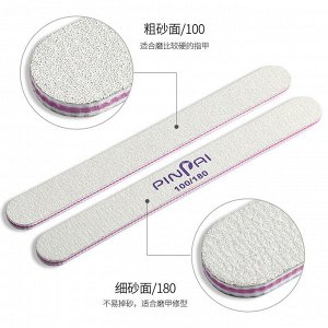 No name Пилка для ногтей 100/180 грит